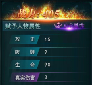 鹿鼎记网游激活码