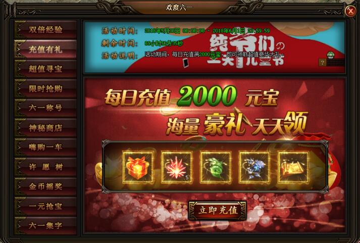 刺沙官网