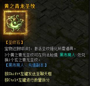 51蓝月传奇官网