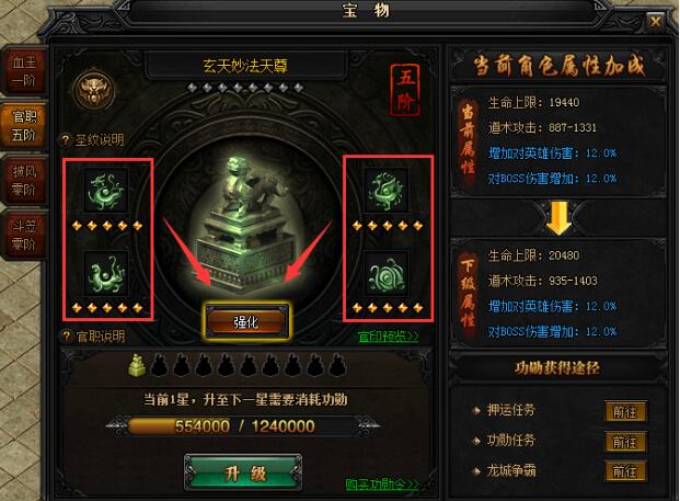 51蓝月传奇官网