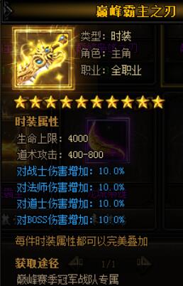 51蓝月传奇官网