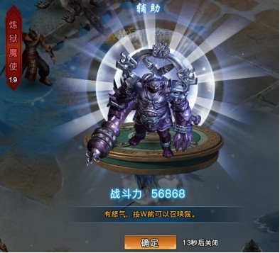 天剑狂刀攻略