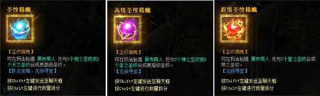 51蓝月传奇官网