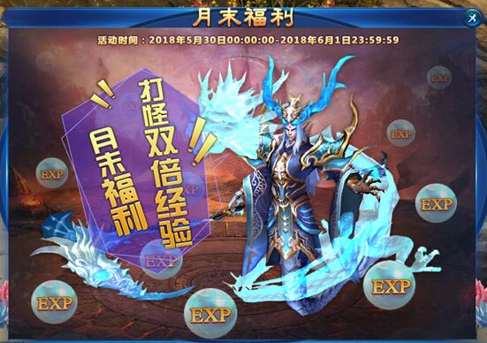 绝世仙王新手卡