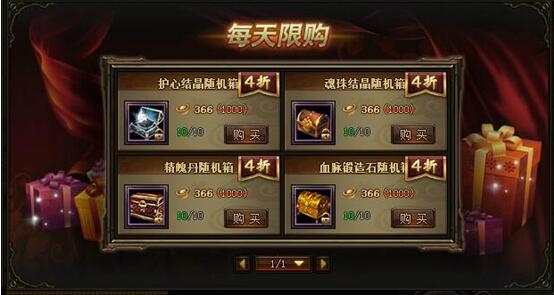 51锦衣夜行官网