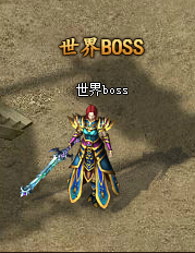 散人传说超变版
