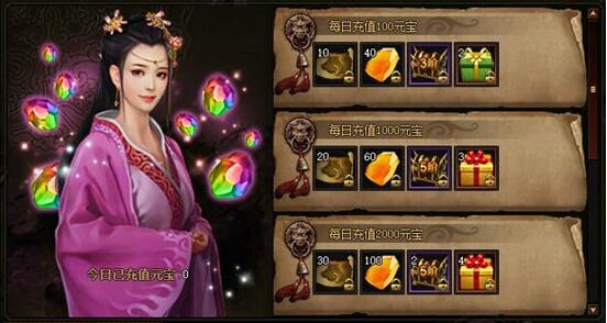 51锦衣夜行官网