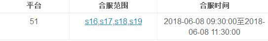 剑道仙语网页版