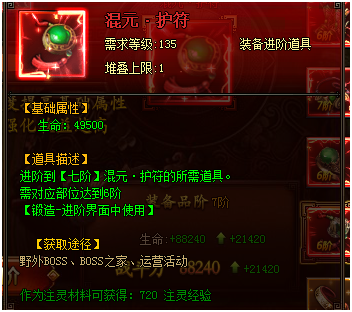 封神游戏官网