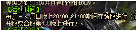 封神官网