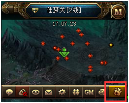 封神游戏