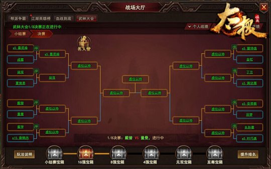 很新图片