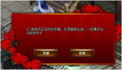 封神