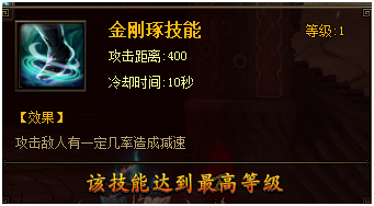 封神游戏官网