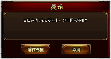 封神网页游戏