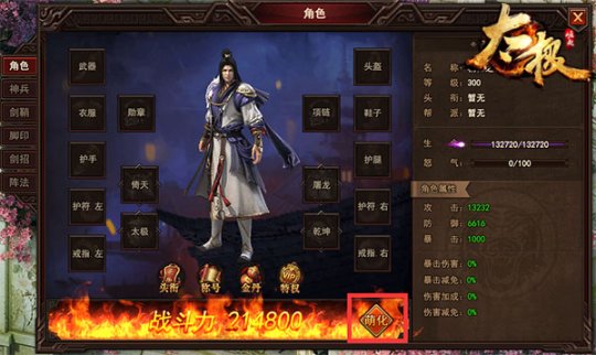 很新图片