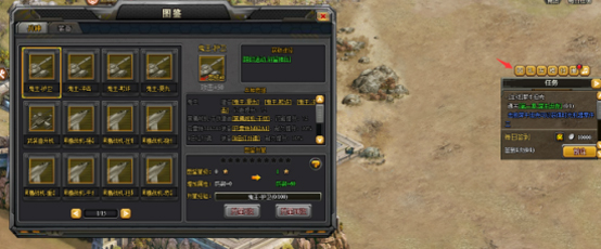 警戒风暴兵种奇缘