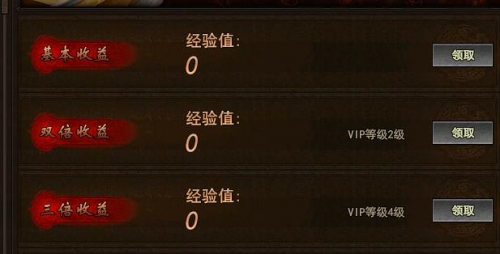 太极崛起官网