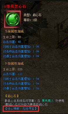 51蓝月传奇官网