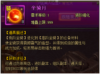 封神官网