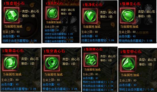 51蓝月传奇官网