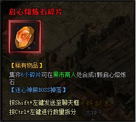 51蓝月传奇官网