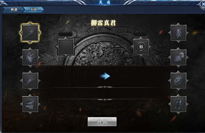 天剑狂刀礼包