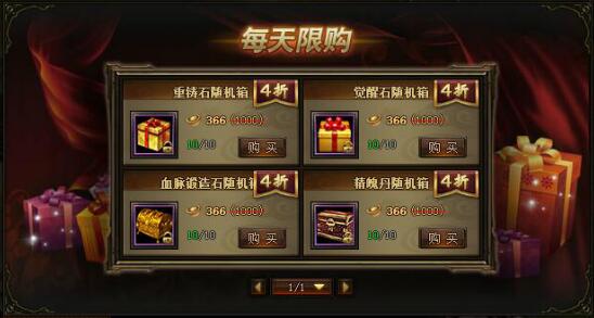 51锦衣夜行官网
