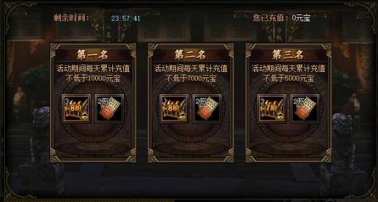 51锦衣夜行官网