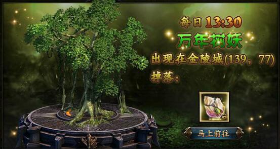 51锦衣夜行官网
