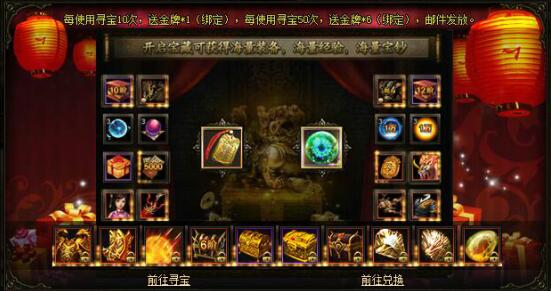 51锦衣夜行官网
