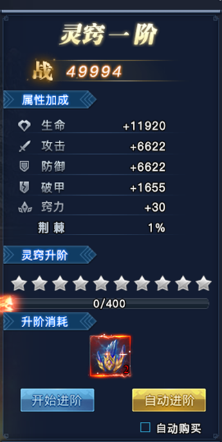 天剑狂刀网页版