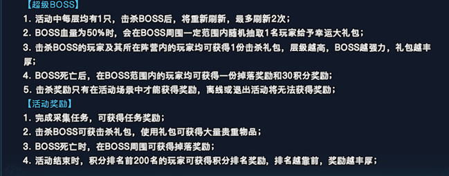 天剑狂刀激活码