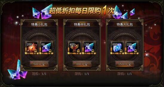 锦衣夜行