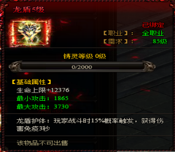 九阴绝学