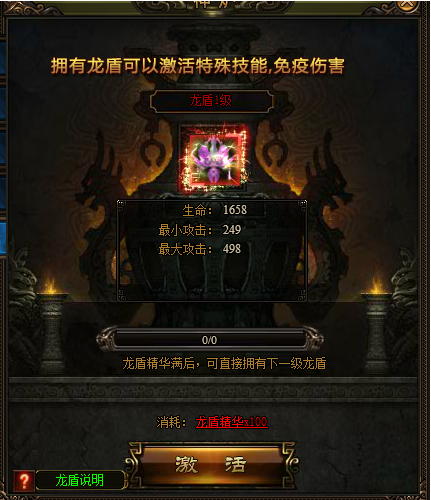 九阴绝学