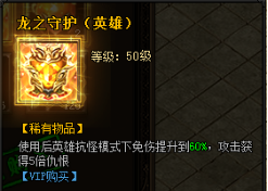 51蓝月传奇官网