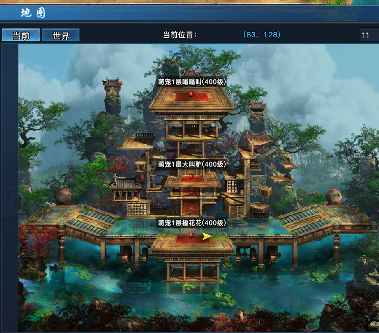 天剑狂刀网页游戏