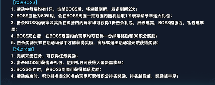 天剑狂刀激活码