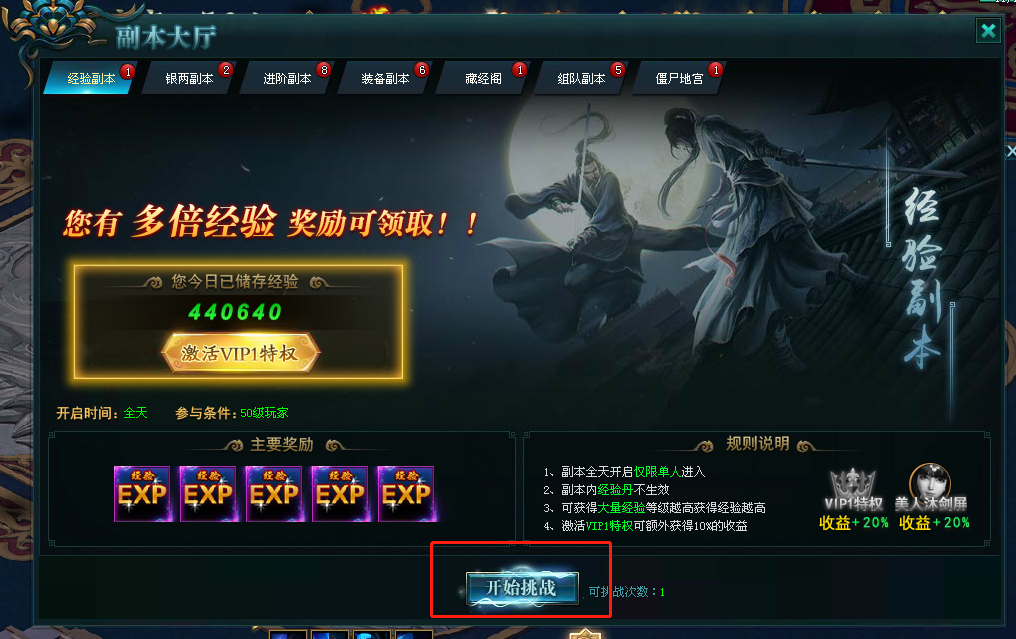 1529646139825318.png