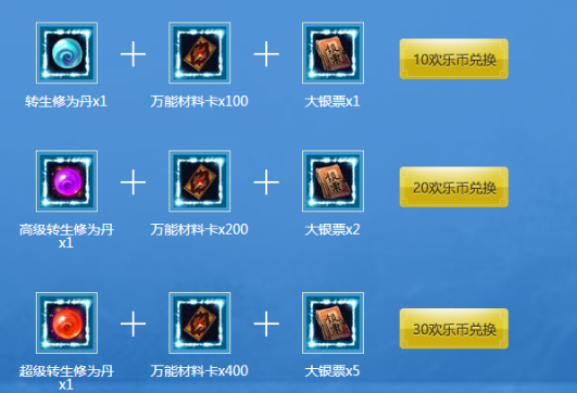 九阴绝学
