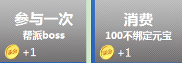 九阴绝学