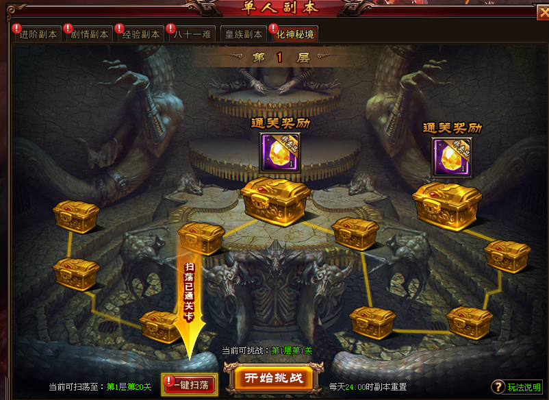 1529911133294762.png