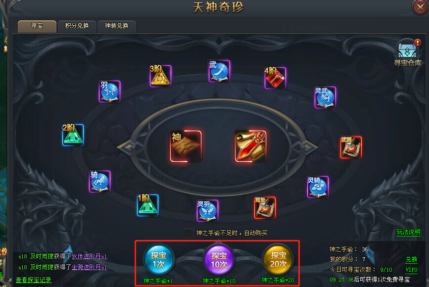 1530081157743210.png