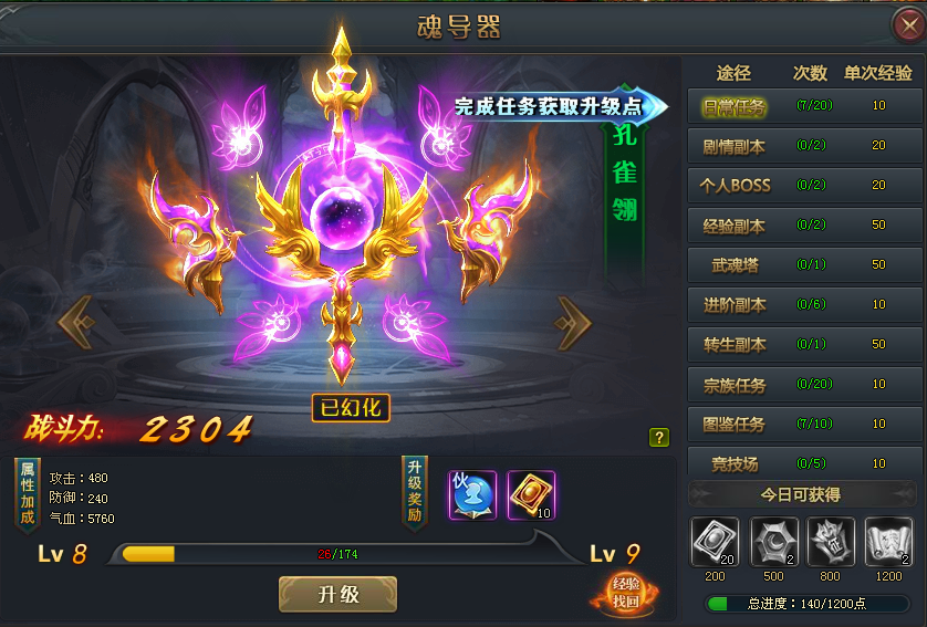 1530080314474708.png
