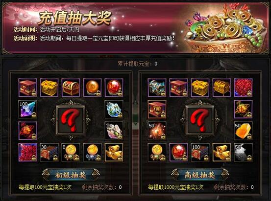 51锦衣夜行官网