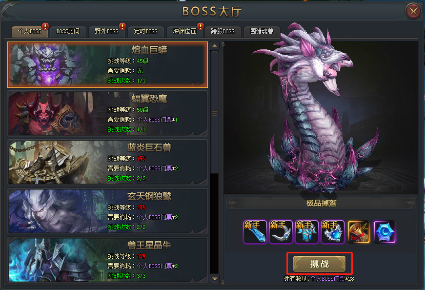1530514420860383.png
