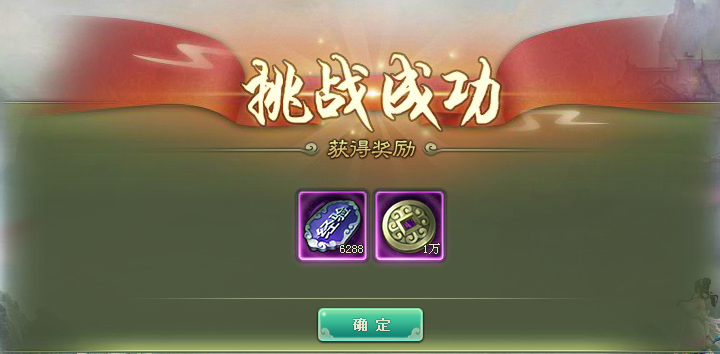 1530601832736820.png