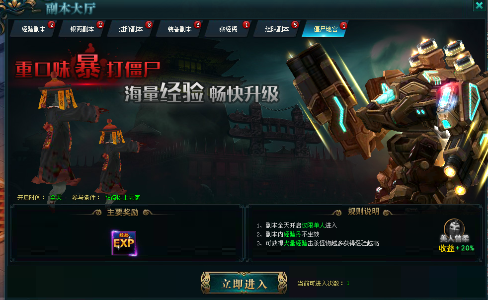 1530600245935579.png