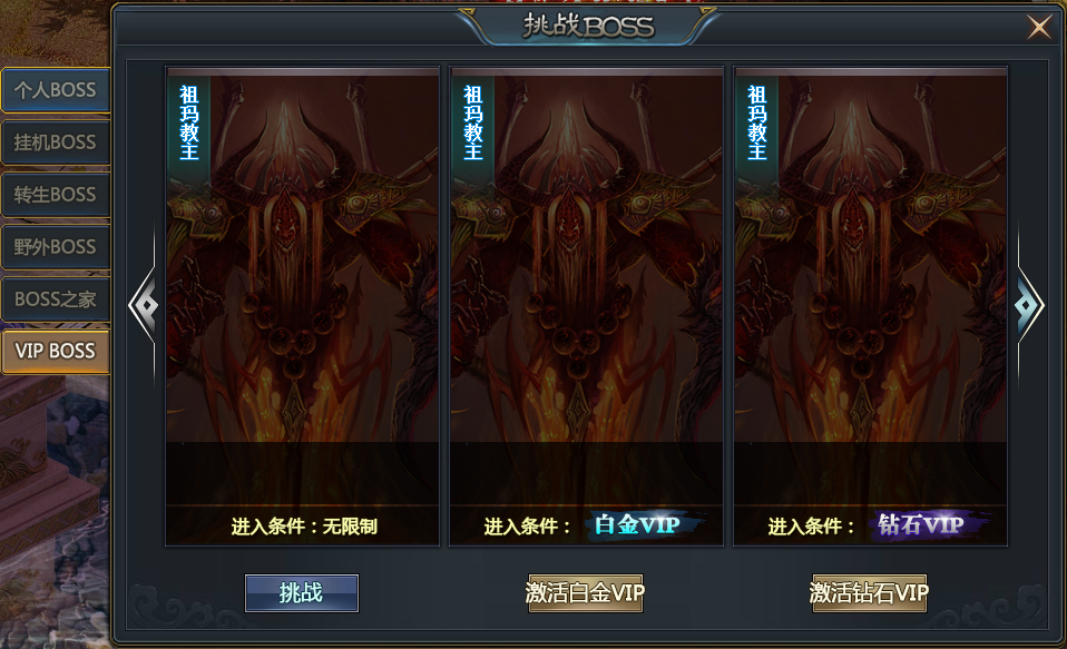 51洪荒主宰官网